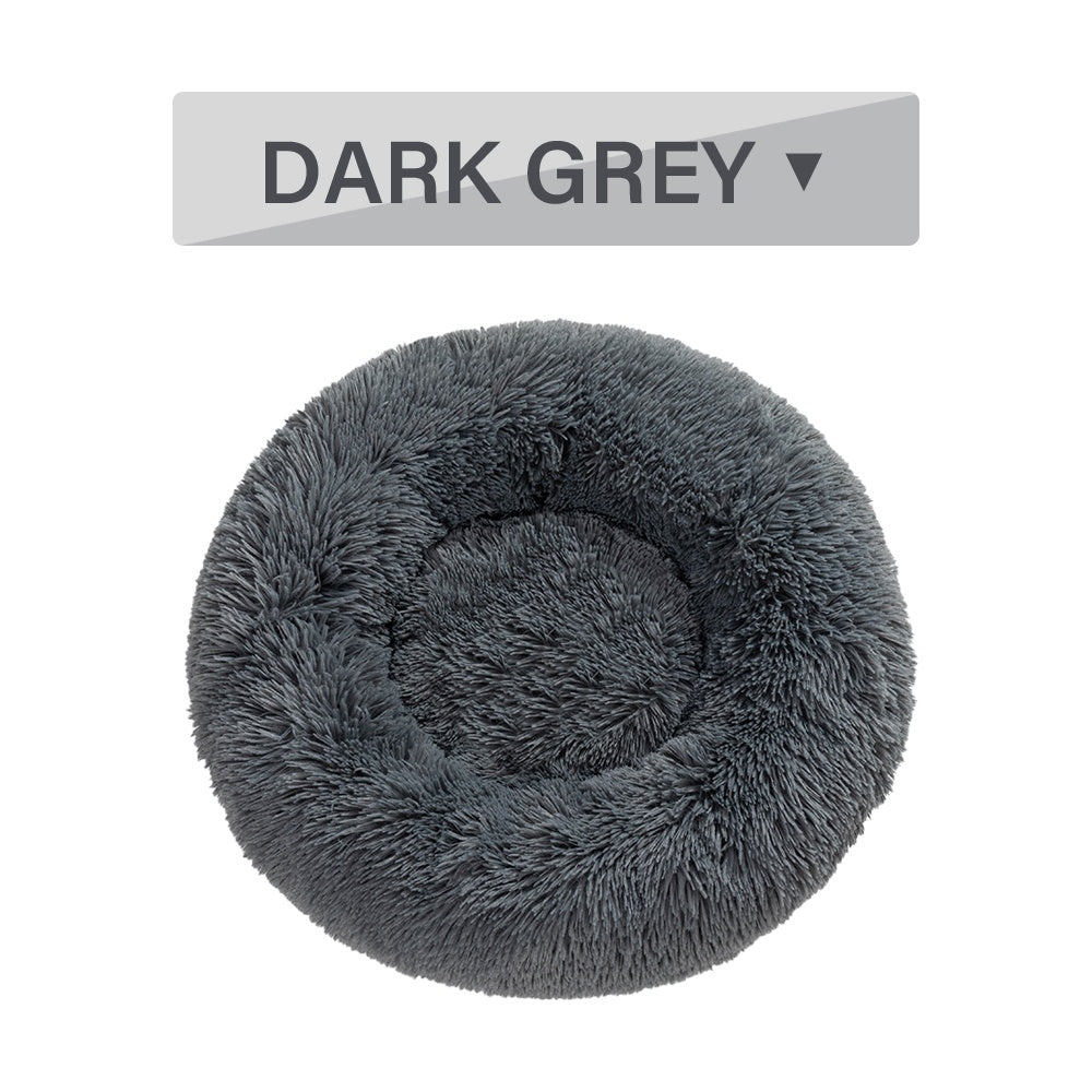 🐾 CalmiNest™ Fluffy Donut Pet Bed