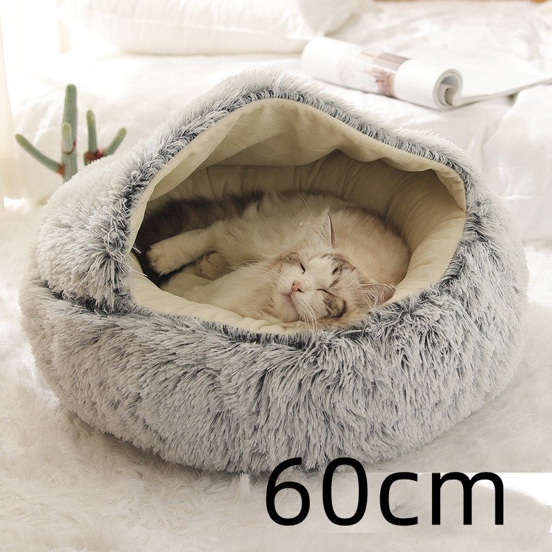 🐾 SnuggleNest™ 2-in-1 Pet Bed