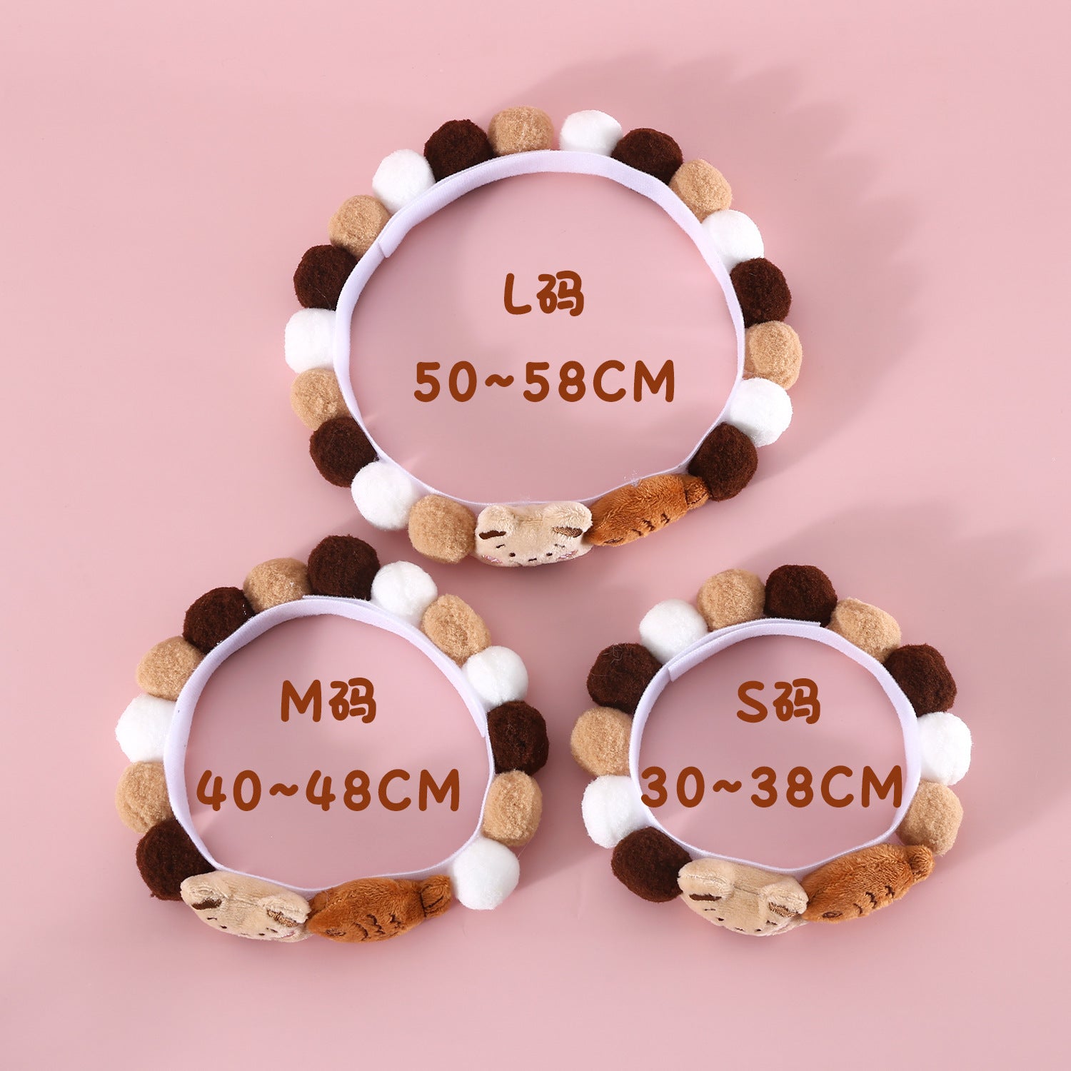 christmas pet ball collar for cats